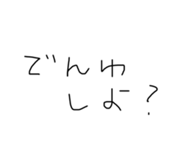 722659794
