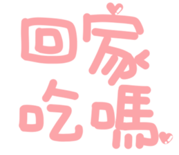 722659930