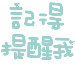 722659933