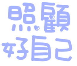 722659940