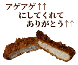 722660211
