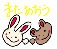 722660754