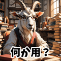 722663575