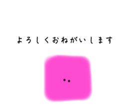 722664661