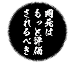 722666232