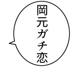 722666250