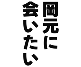 722666251