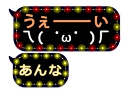 72267106