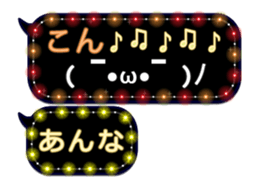 72267107