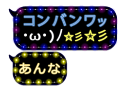 72267108