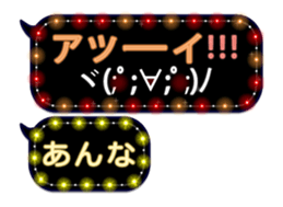 72267109