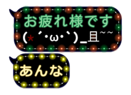 72267110
