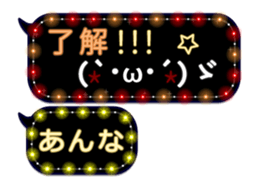 72267112