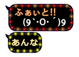72267119