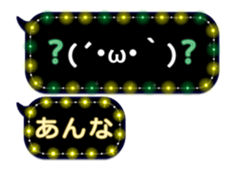 72267121