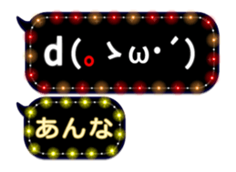 72267122