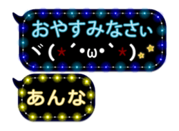 72267124