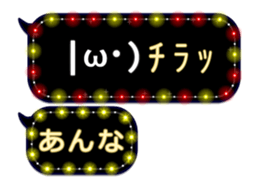 72267125