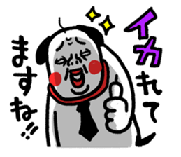 722673344