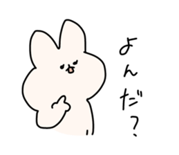 722674404