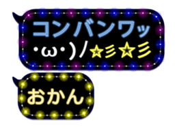 72271740