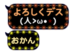 72271746