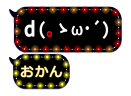 72271754