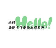 722728921