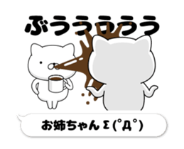 72273900