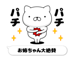 72273904