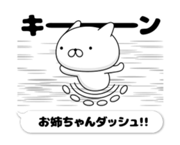 72273906
