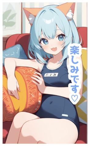 722755496