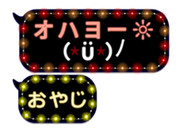 72275952
