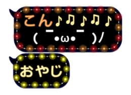 72275955