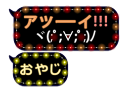72275957