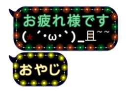 72275958