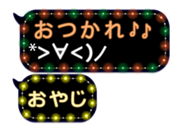 72275959