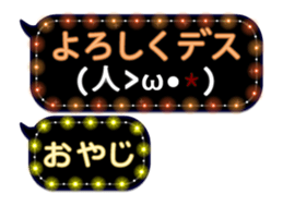 72275962