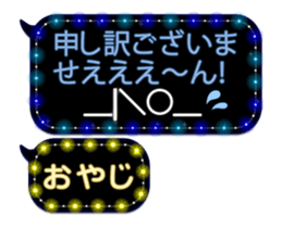 72275965