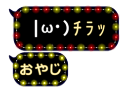 72275973