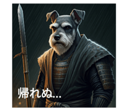 722761780