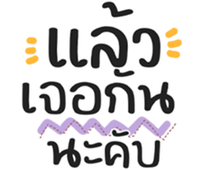 722780432
