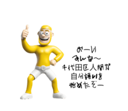 722783752
