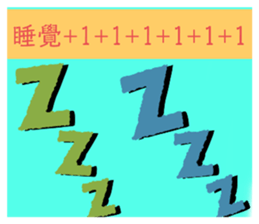 722784982