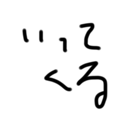 722785198