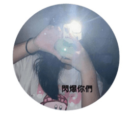 722787596