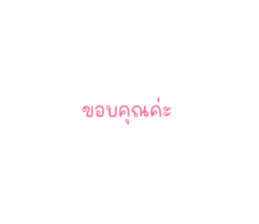 722801395