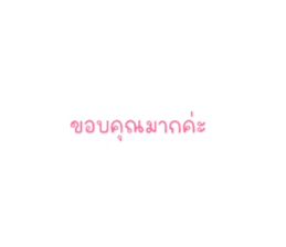722801397