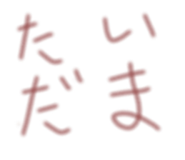 722806533