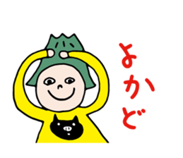 7228076